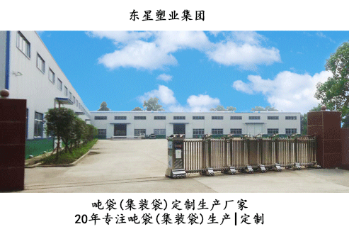 關于我們